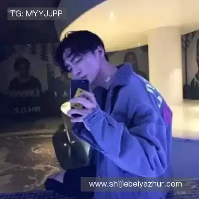 刁奕曦