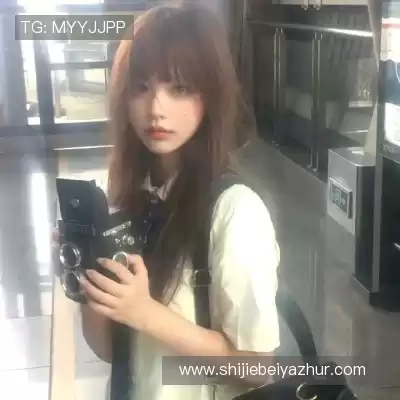 华业谊